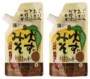 柚りっ子 ゆずみそ柚りっ子 120g 2個
