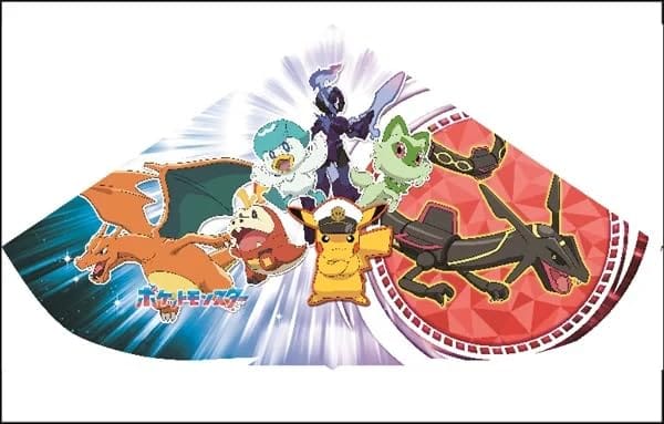 オンダ(Onda) カイト 凧 ポケットモンスター pokemon 三角凧 ビッグサイズ 持ち手付き キャラクターカイト