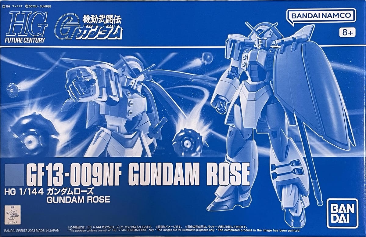 BANDAI HGFC 1/144 GF13-009NF ガンダムローズ 機動戦士Gガンダム