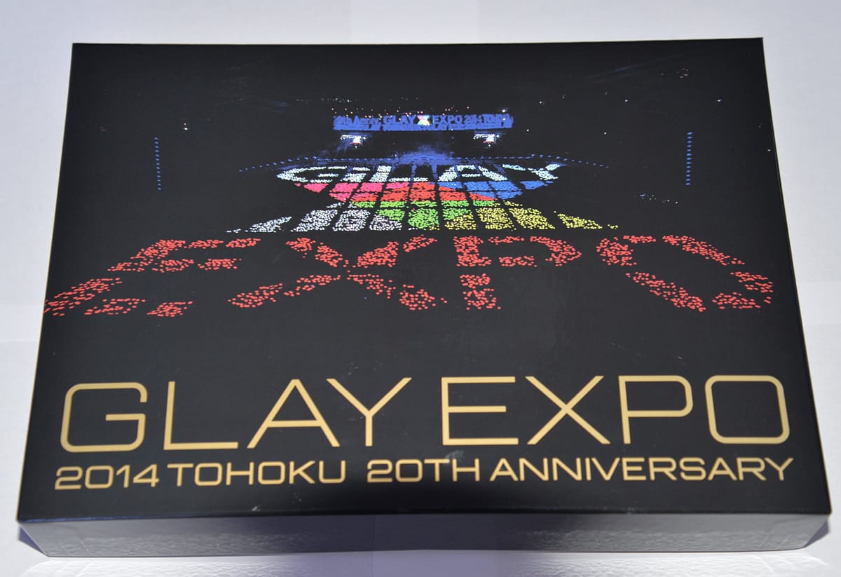 GLAY EXPO 2014 TOHOKU 20th Anniversary 限定Premium Box(Blu-ray3枚組+CD3枚組)