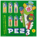 ケンエレファント PEZ ボールチェーンマスコット Vol.3 × 全5種セット フルコンプ ガチャガチャ カプセルトイ