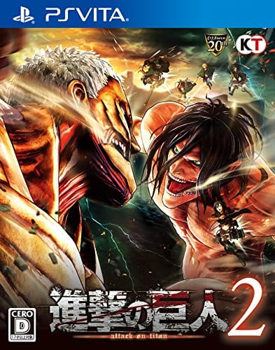 進撃の巨人2 【PSVita】-Variation_P 進撃の巨人2 【PSVita】-Variation_P