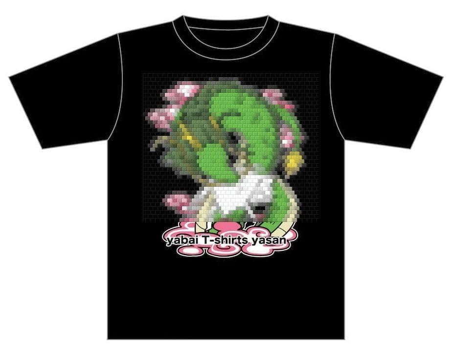 ヤバイTシャツ屋さん ヤバT 辰さんと仲良し Tシャツ ブラック L ☆