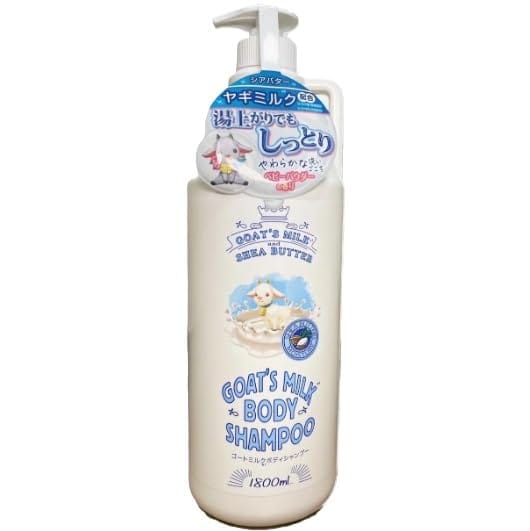 Goat's Milk Body Shampoo,ゴートミルクボディシャンプー ベビーパウダーの香り