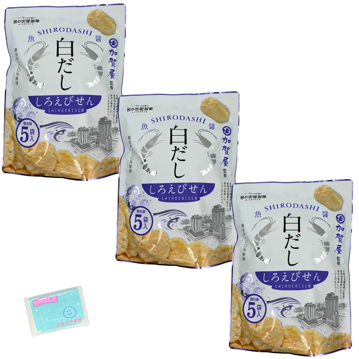 日の出屋製菓 白だし しろえびせんべい 65g(5袋入) ×3袋セット ★スラスラ本舗オリジナルポケットティッシュ付き★のサムネイル