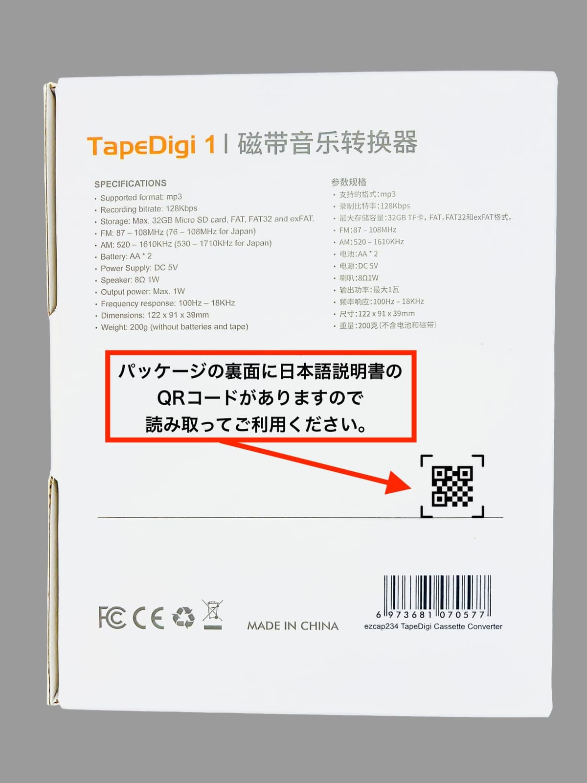 【中古】（非常に良い）ONKYO　オンキョー　Integra A-925　インテグレーテッドステレオアンプ