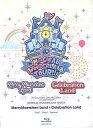 【Blu-ray】THE IDOLM@STER CINDERELLA GIRLS 10th ANNIVERSARY M@GICAL WONDERLAND TOUR!!! MerryMaerchen Land & Celebration Land