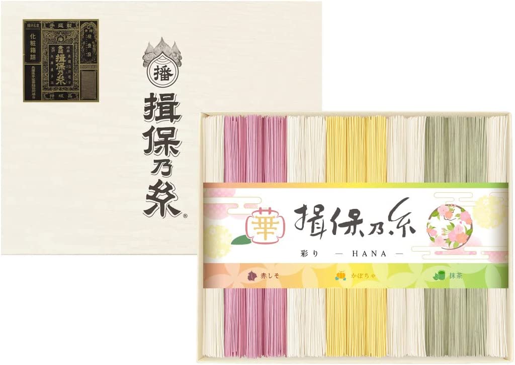 手延素麺 揖保乃糸 特級品 色麺 彩り 華 -HANA- 50g×30束 黒帯 そうめん 紙箱 ギフト/CST-50/