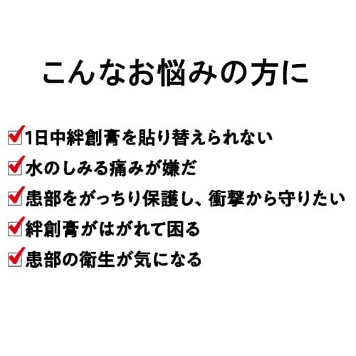 thum3