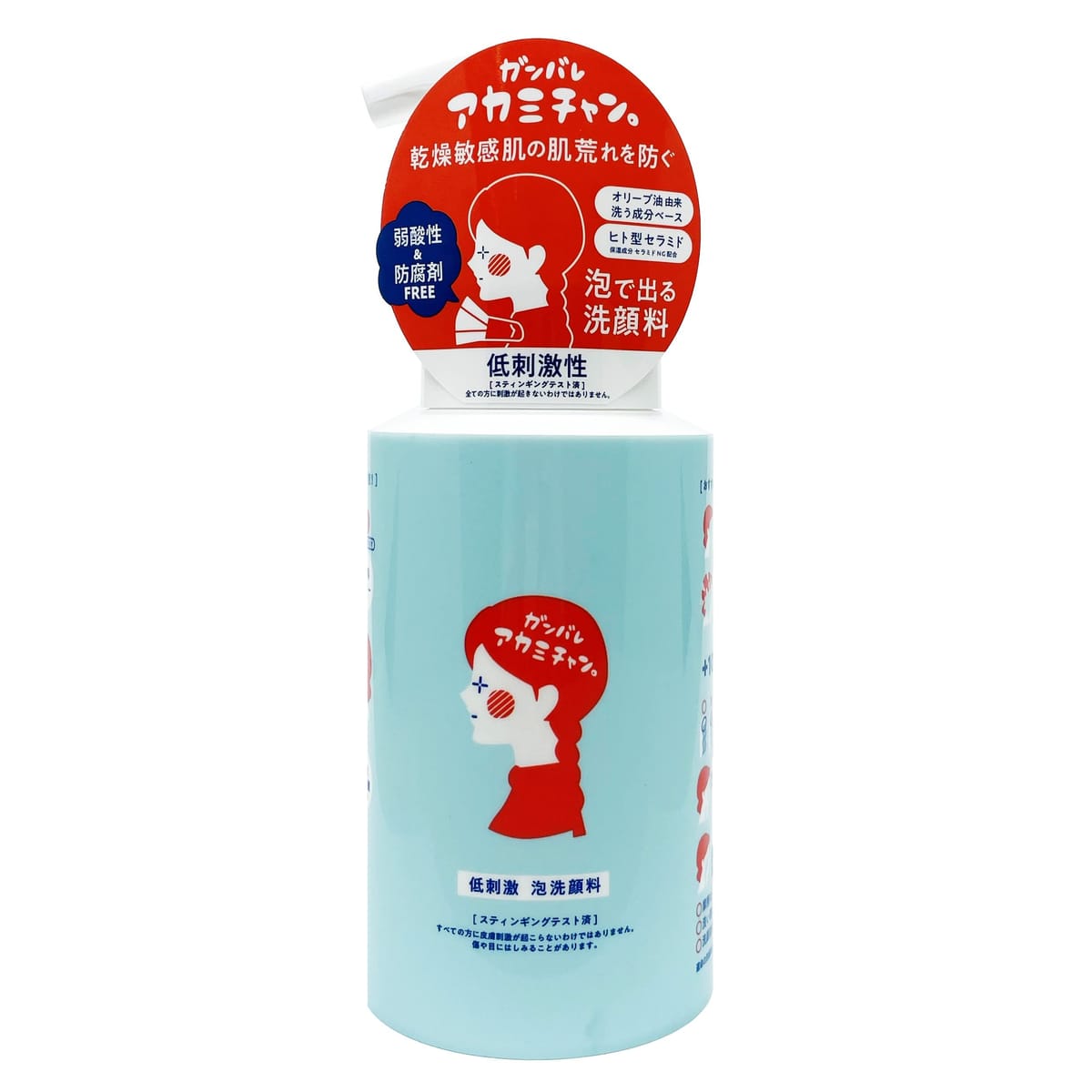 �ڥꥫ���и� �����ߥ����ˢ���� 270ml