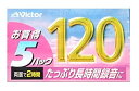 JVCケンウッド 120分ノーマルカセットテープ5本パック Victor 5RZ-120E