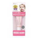 ettusais(エテュセ) リップエッセンスaa 唇用美容液 SPF18 PA 10g