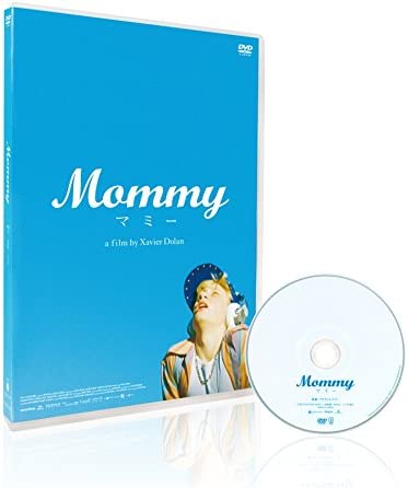 Mommy/マミー [DVD]