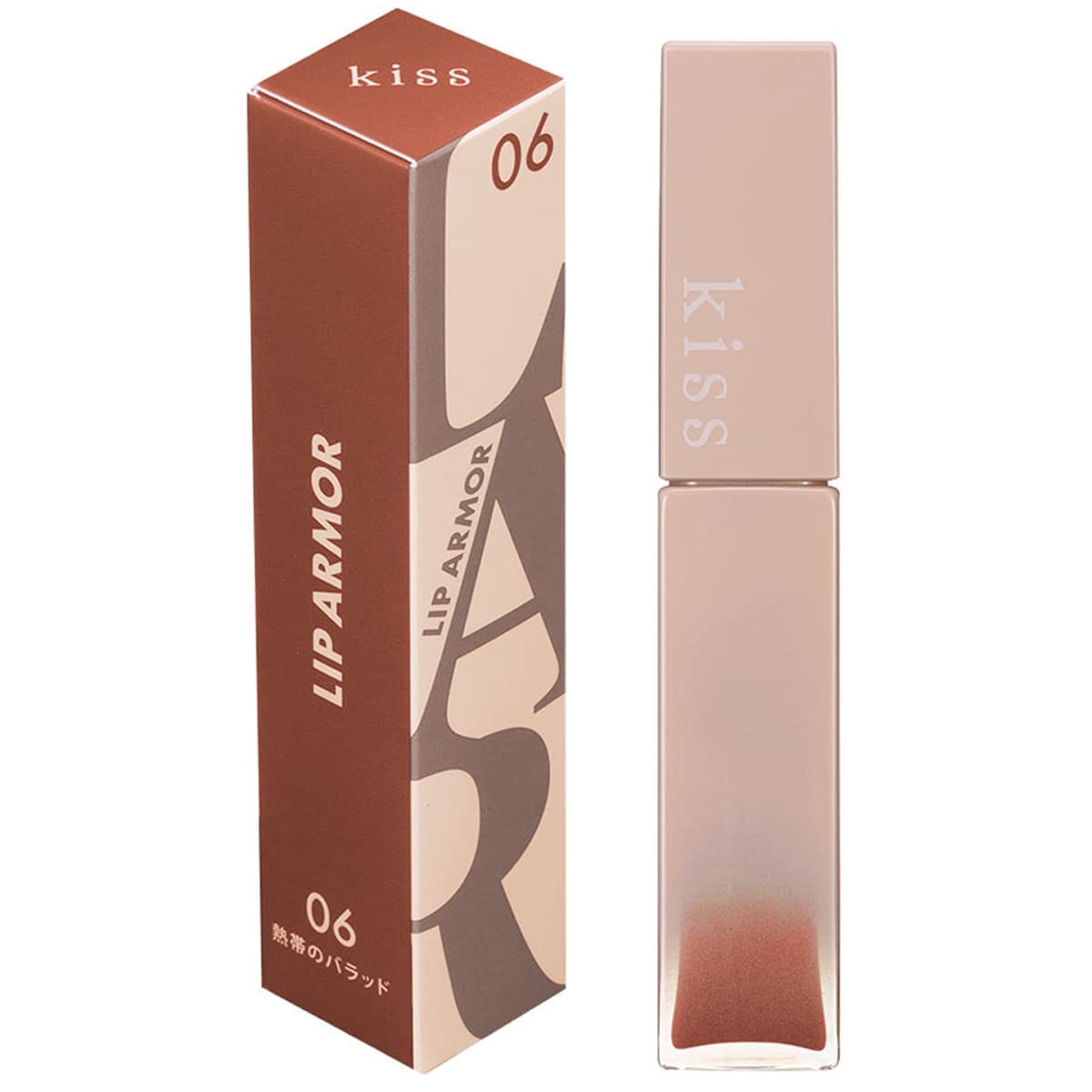 kiss(キス) KiSS リップアーマー 06 熱帯のバラッド 5g ツヤのあるジェル膜でコートするティントリップ 透け感 クリア発色
