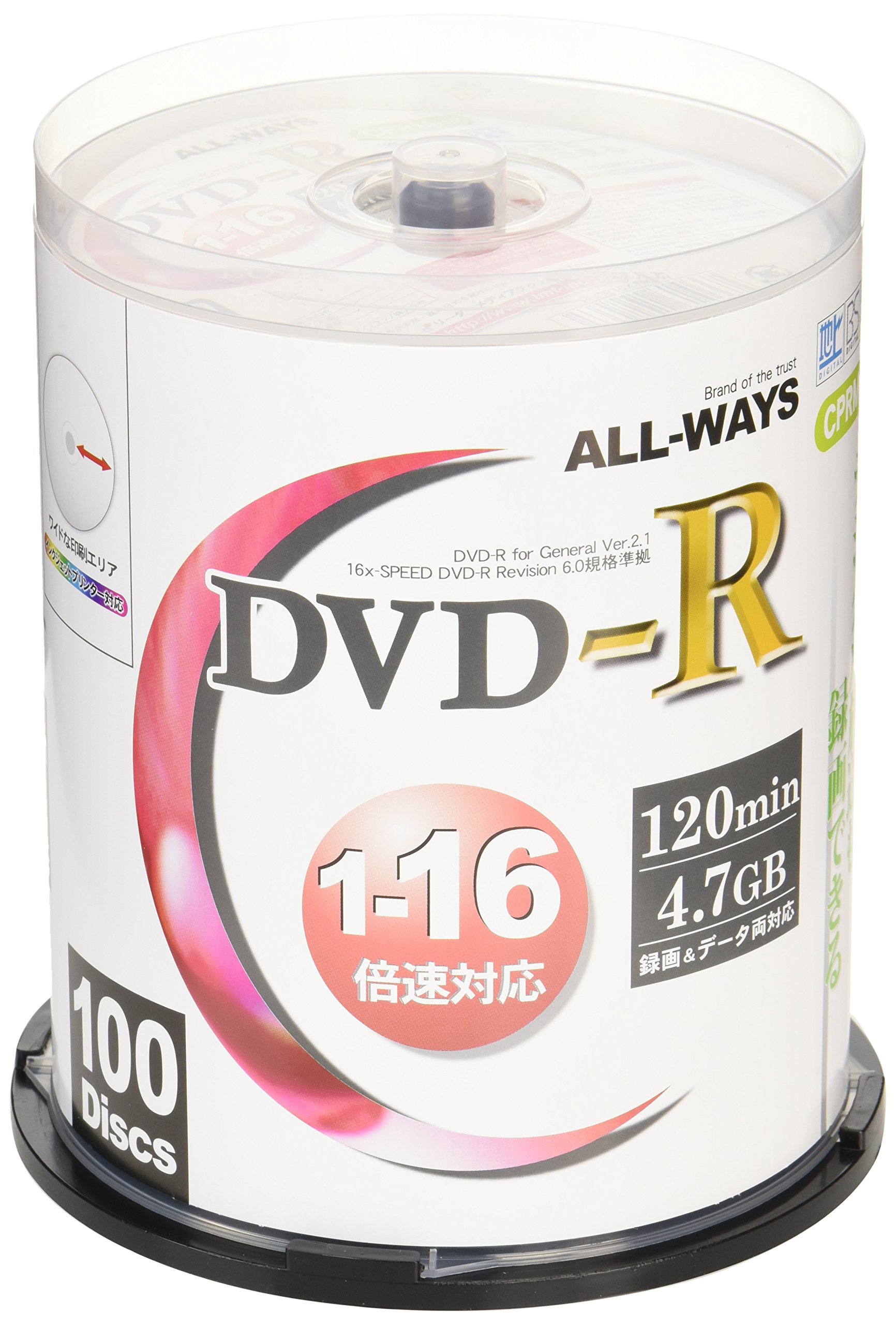 ALL-WAYS DVD-R 4.7GB 1-16倍速対応 CPRM対応100枚 デジタル放送録画対応 スピンドルケース入り インクジェットプリンタでのワイド印刷可能 ACPR16X100PW