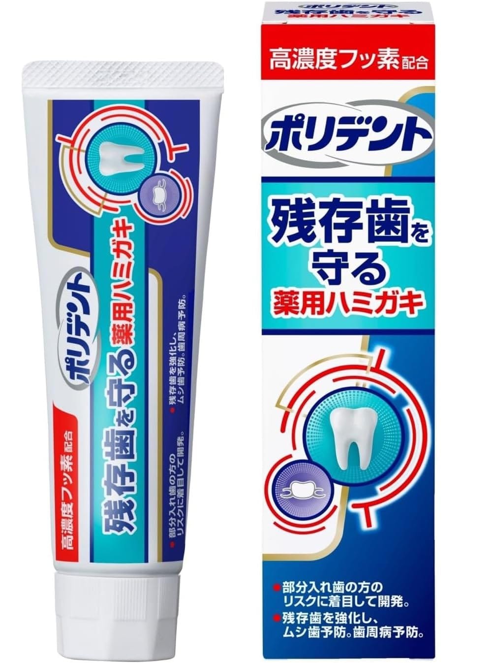 【アース製薬】ポリデント デンタルラボ 薬用ハミガキ 100g ×5個セット