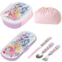 キミとアイドルプリキュア♪ 抗菌 お弁当箱 350ml スプーン・フォーク・箸 セット レンジ対応 食洗機対応 トリオセットランチボックス ステンレス製 幼稚園...
