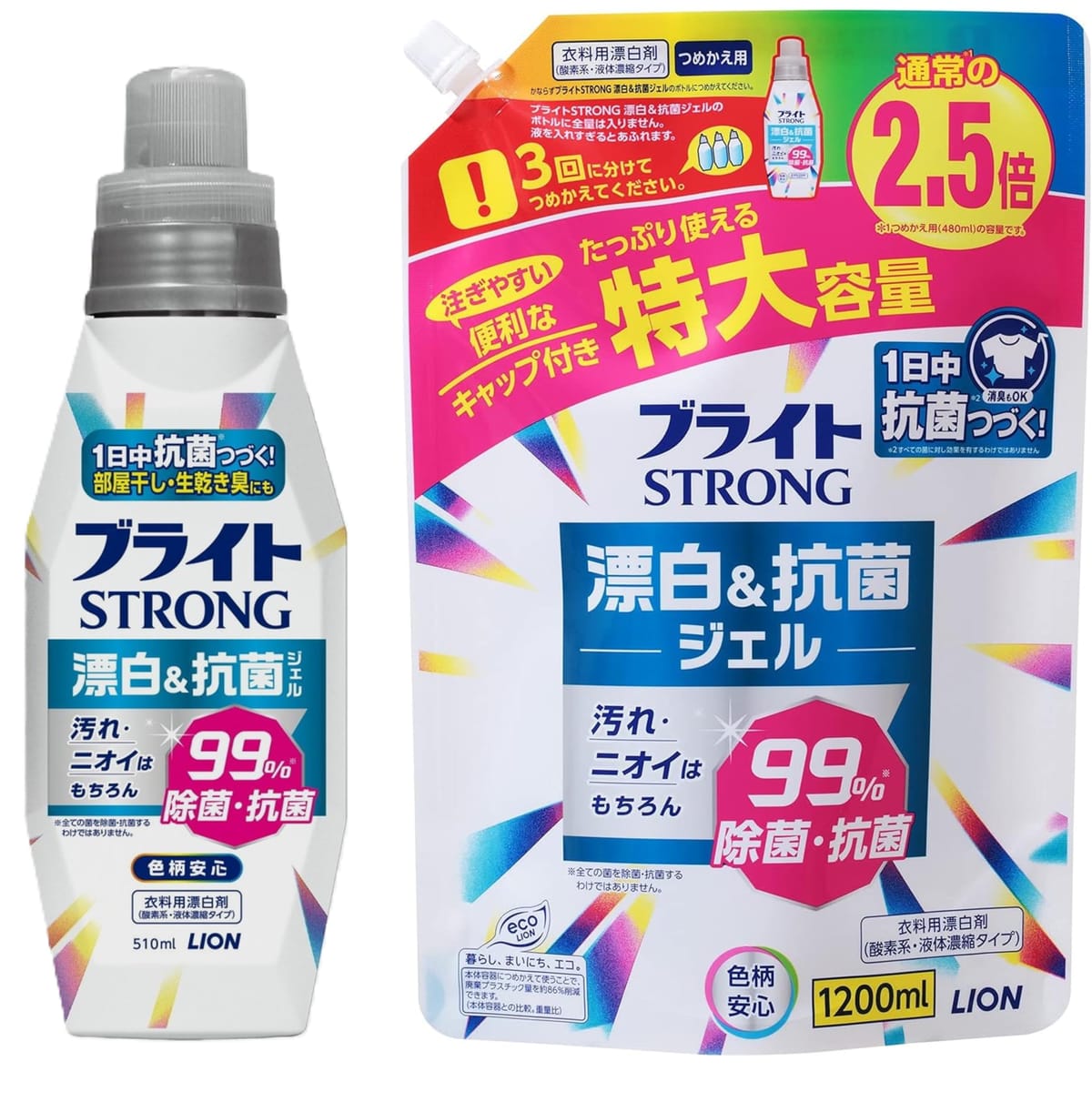 【まとめ買い 大容量】 トップ ブライトストロング 衣類用漂白剤 ブライトSTRONG 詰め替え 特大1200ml +本体