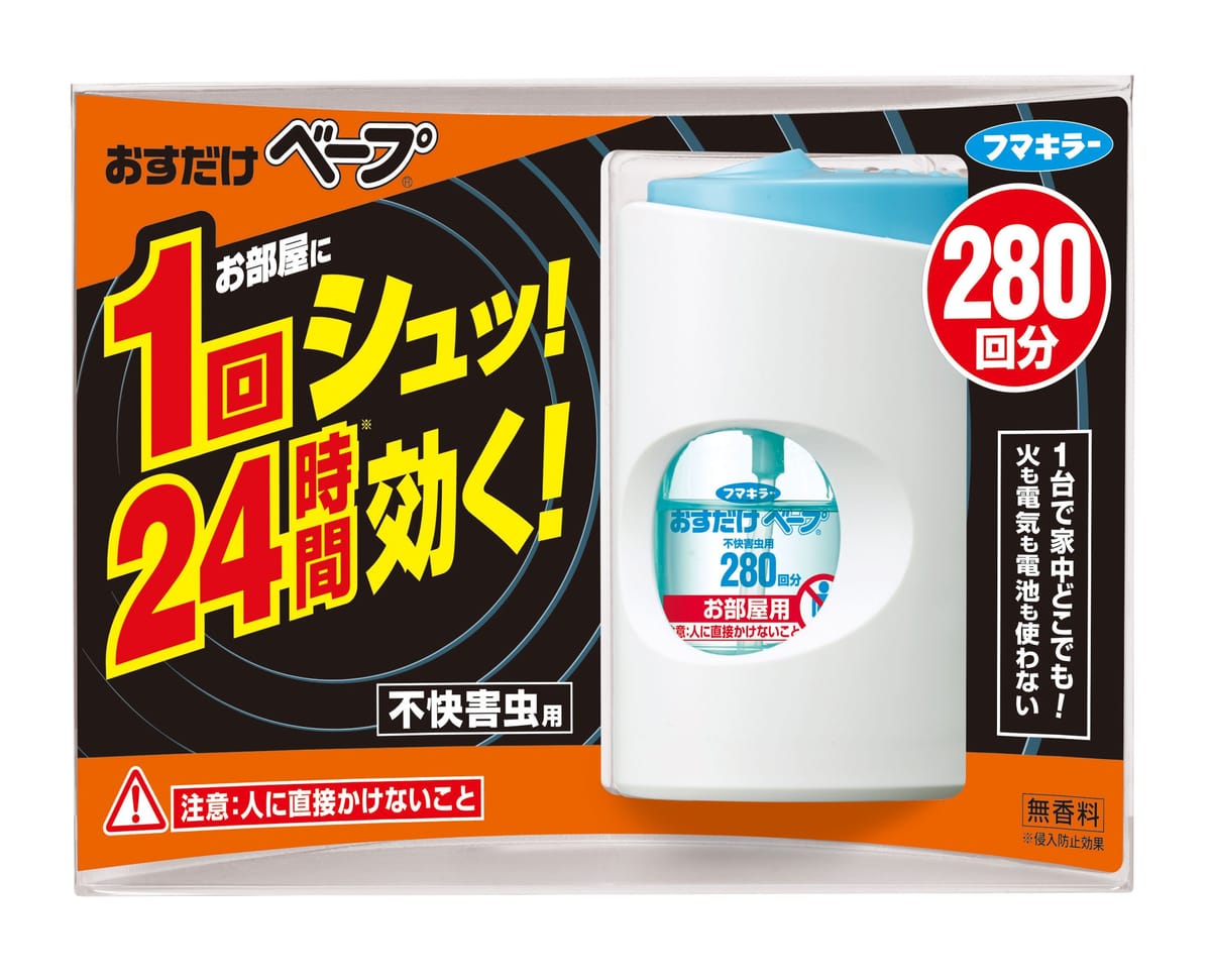乐天商城 - おすだけベープ ワンプッシュ式 280回分セット 不快害虫用 無香料 本体+取替