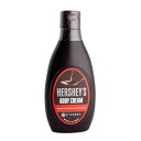 HERSHEY'S ハーシー ボディクリーム 全身用 200g < チョコレートの香り > 保湿クリーム HS13487 濃厚 保湿 コスメ ボディケア ボディミルク 粧美堂 SHOBIDO