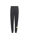 adidas(アディダス) U TRAIN ESS スウェットパンツ カーボン 150(4)