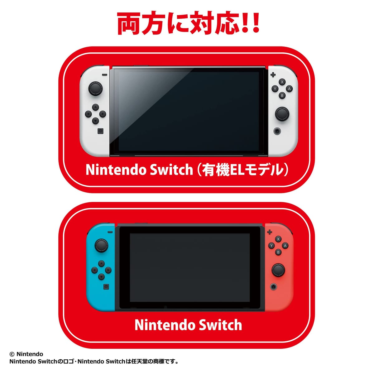 【中古】ニンテンドースイッチソフト No More Heroes 3 [通常版]