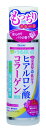 TO-PLAN(トプラン) ヒアルロン酸コラーゲン配合 弱酸性 保湿化粧水 185mL(4)