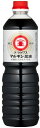 マルキン デラックス醤油 1L