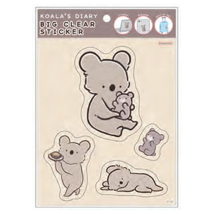 サンスター文具 コアラ絵日記 シール ステッカー