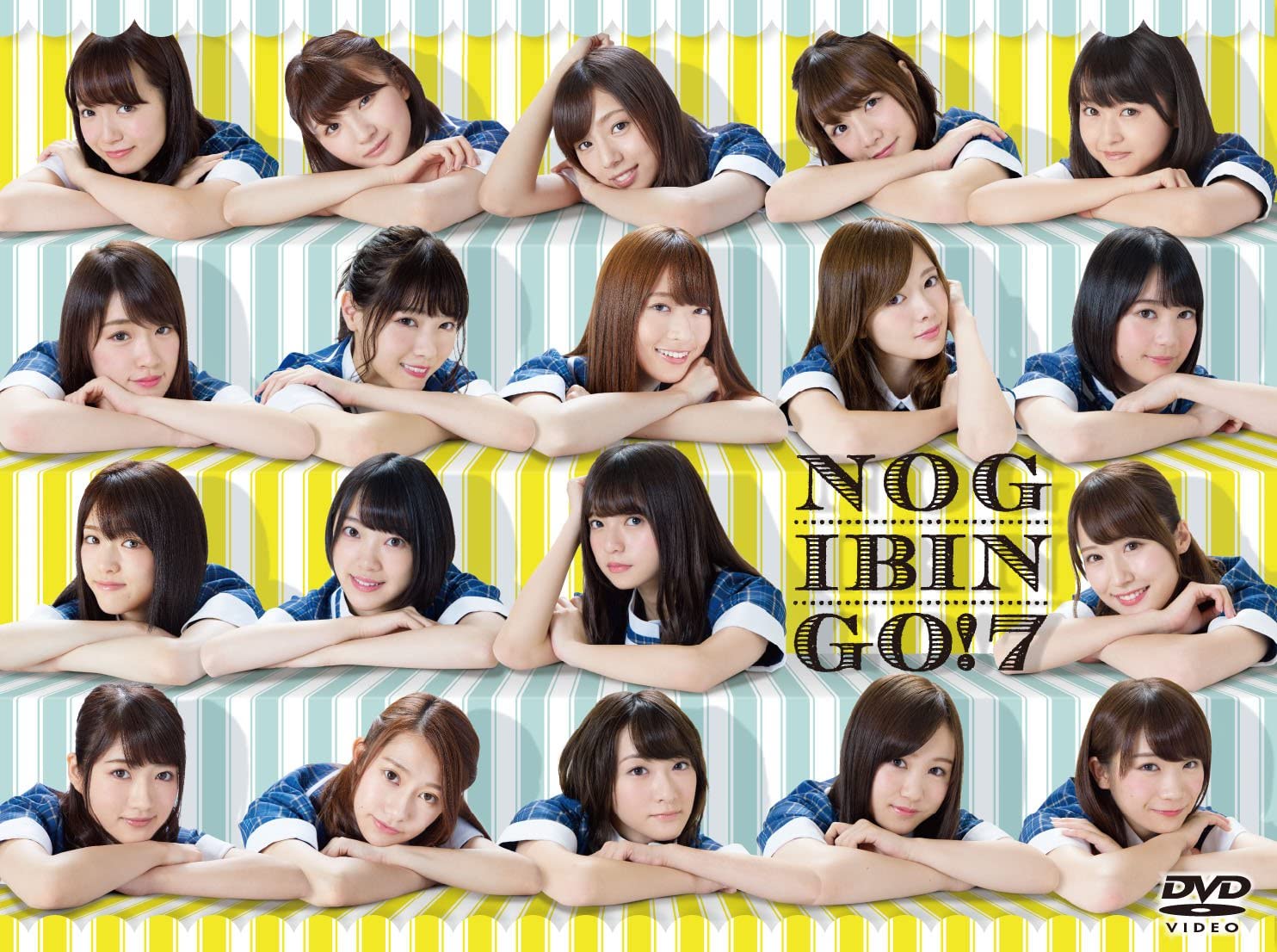 NOGIBINGO! 7 DVD-BOX ()