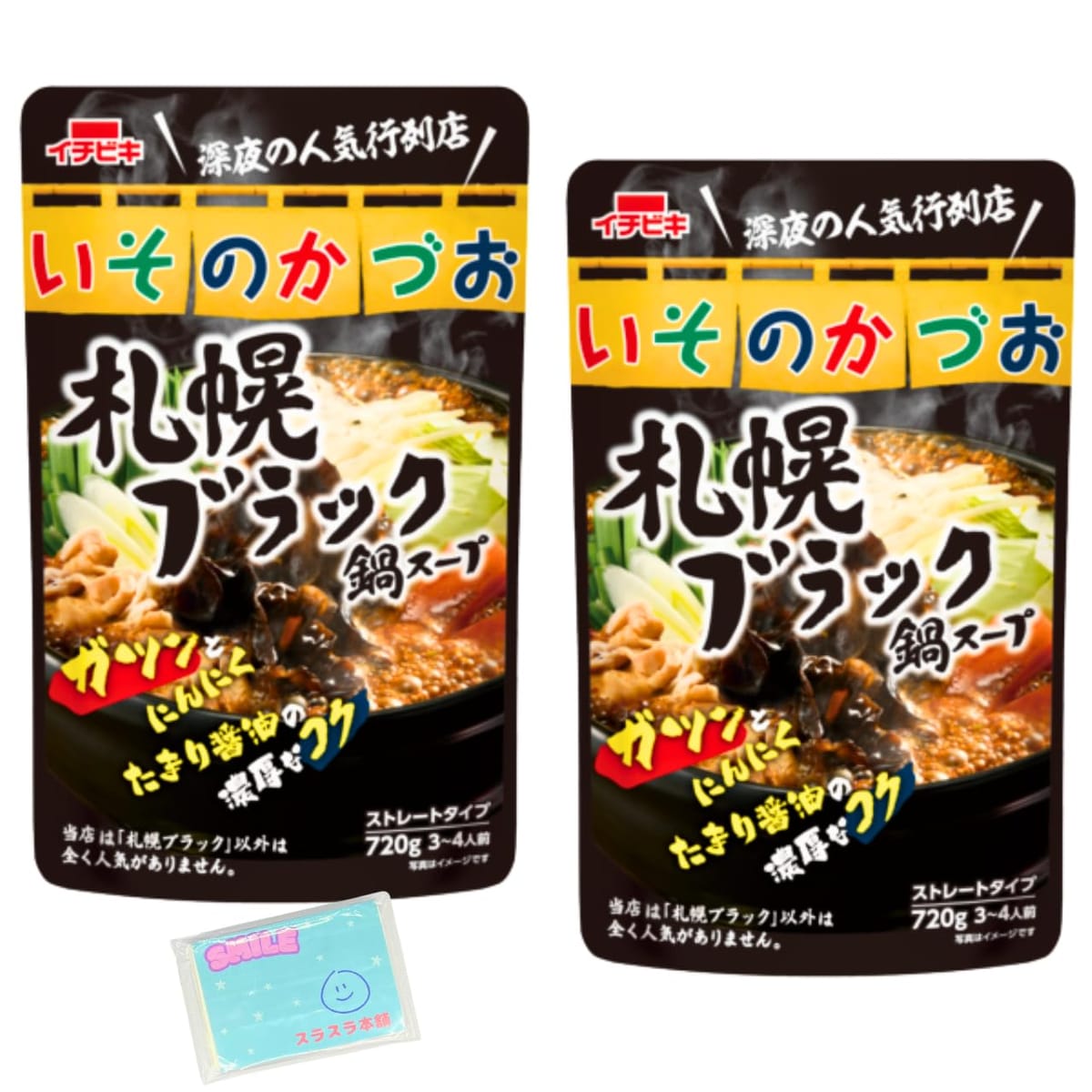 Monolog Style イチビキ いそのかづお札幌ブラック鍋スープ ストレートタイプ 720g ×2袋セット ★スラス..