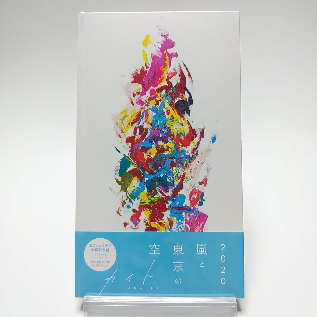 Ūإ륷饤Ź㤨 ե󥯥ֲ  [CD]פβǤʤ1,050ߤˤʤޤ