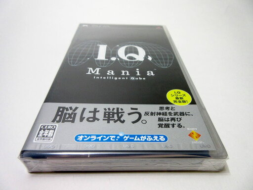 I.Q mania - PSP I.Q mania - PSP