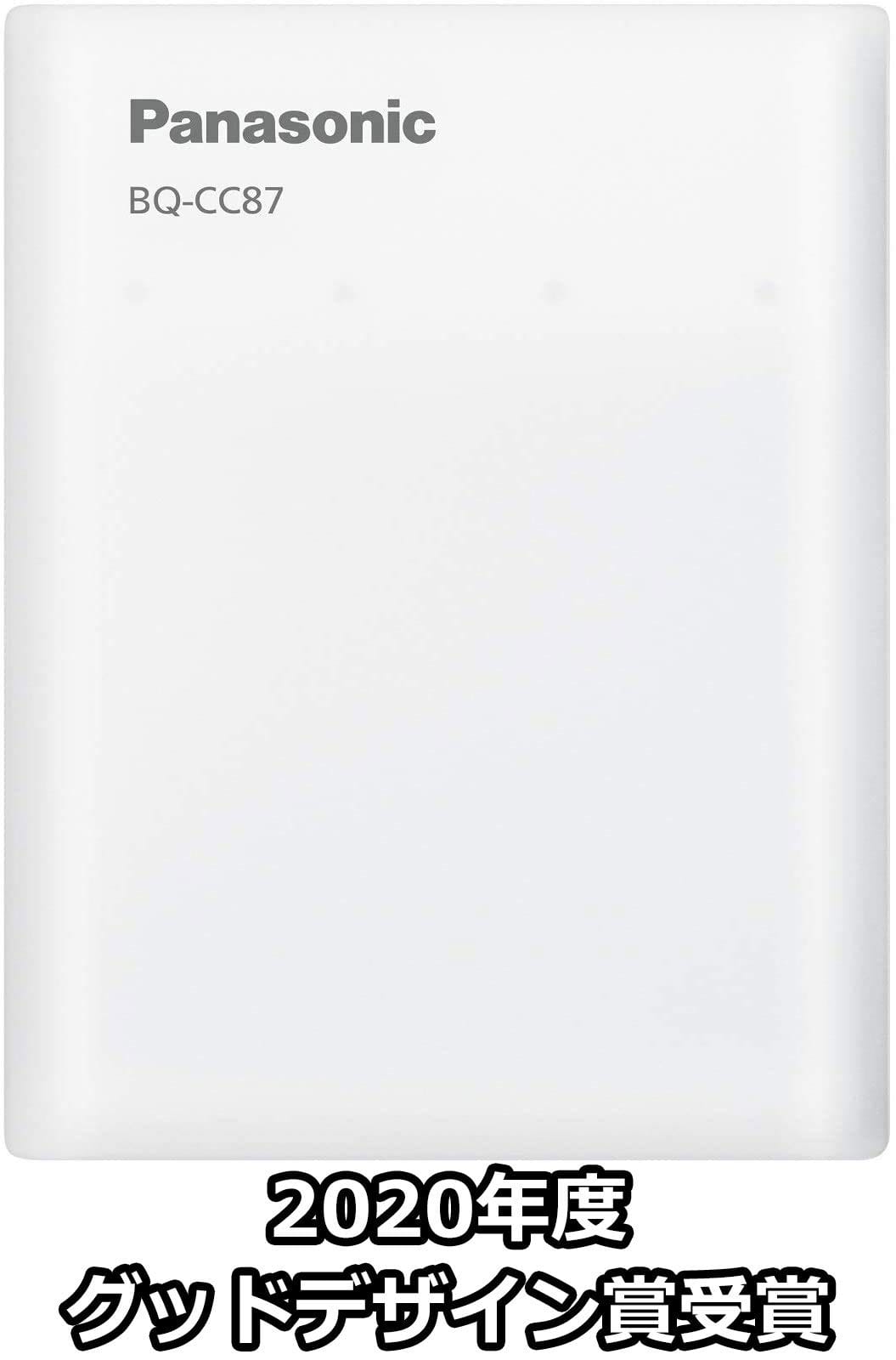 パナソニック 単3形・単4形 USB入出力急速充電器セット 単3形エネループ×4本付き K-KJ87MCC40L