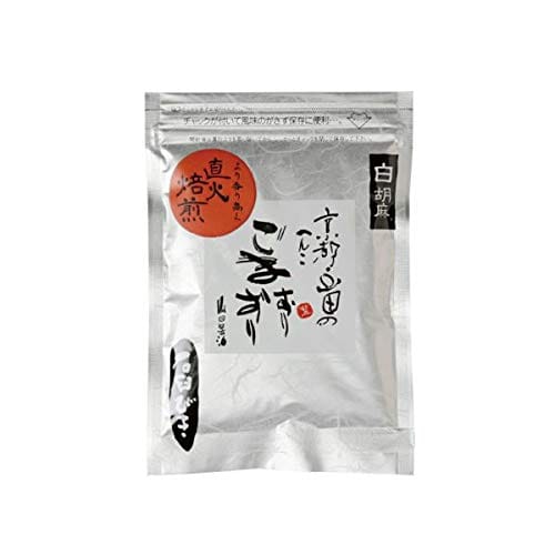 山田製油 京都へんこ山田 【新】石臼挽きすりごま(白) 45g 無添加 直火焙煎 職人 手炒り 石臼挽き 個包装 メーカー直販