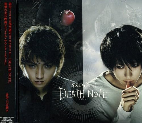 SOUND of DEATH NOTE