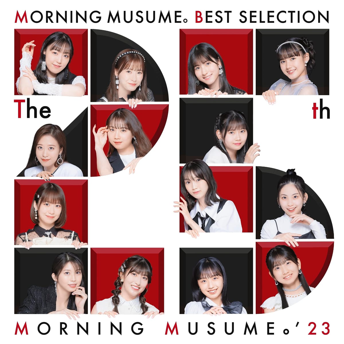 モーニング娘。ベストセレクション 〜The 25周年〜 (初回生産限定盤) - モーニング娘。'23