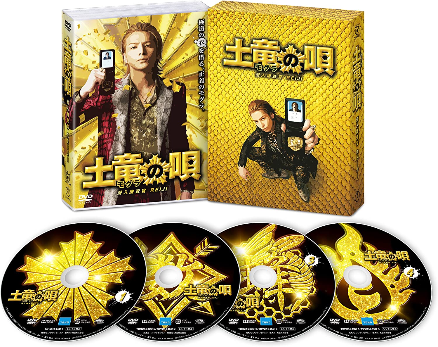 ỷS { REIJI DVD XyVEGfBV(DVD4g)