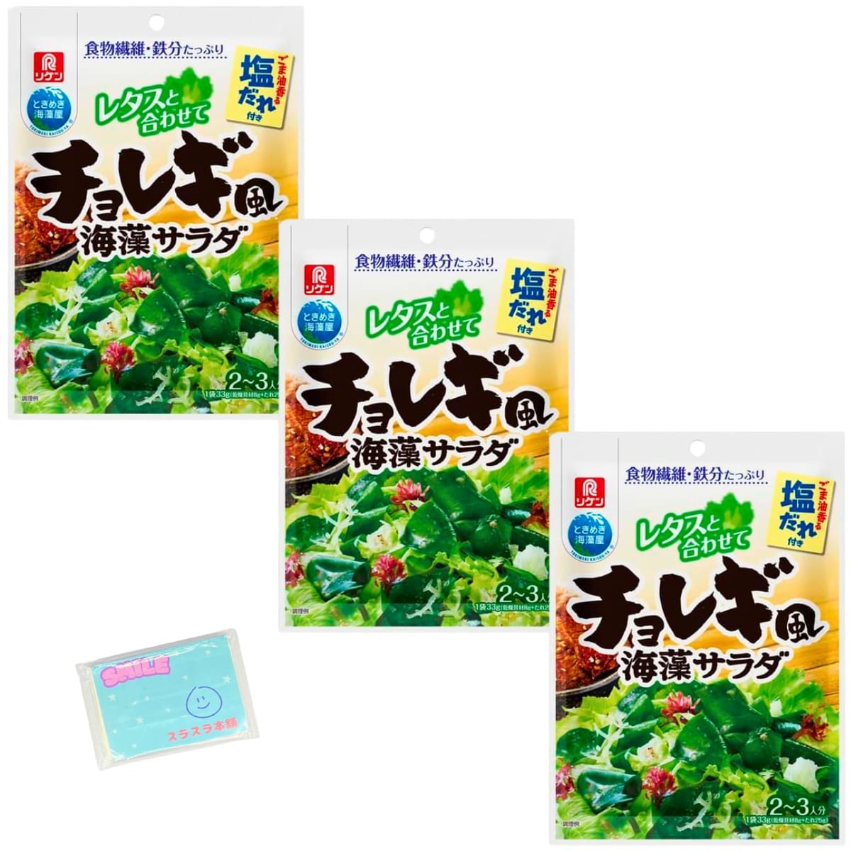 Monolog Style 理研ビタミン チョレギ風海藻サラダ ごま油香る塩だれ付き 33g ×3袋セット ★スラスラ本..