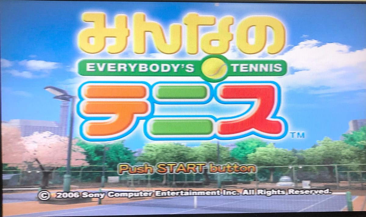 【中古】 eb!コレ PANZER FRONT Ausf.B