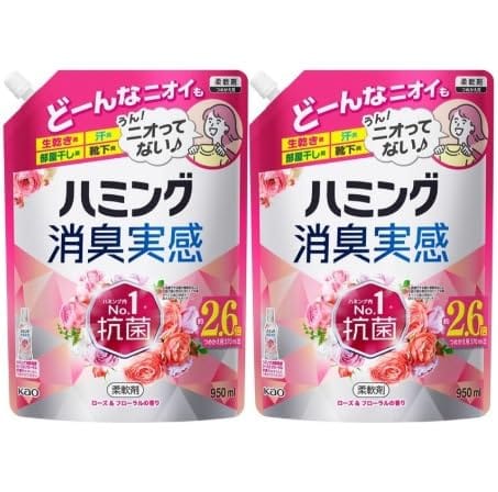 【2袋セット】ハミング 消臭実感 柔軟剤 消臭実感 ローズ&フローラルの香り 詰め替え950ml2袋