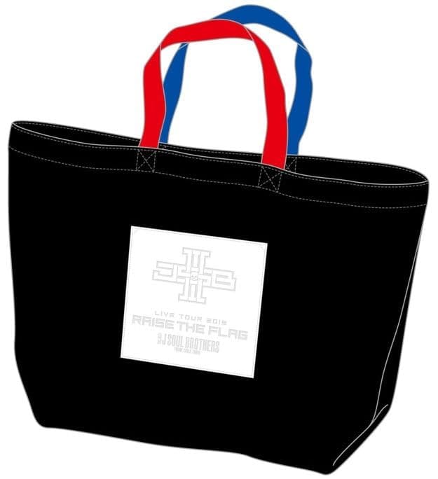 楽天市場】三代目 j soul brothersグッズの通販