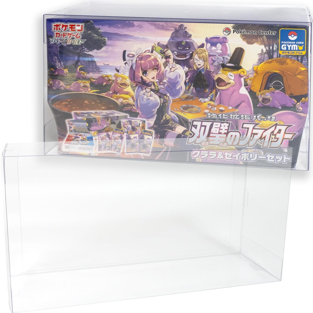 強化拡張パック 双璧のファイター クララ＆セイボリーセット