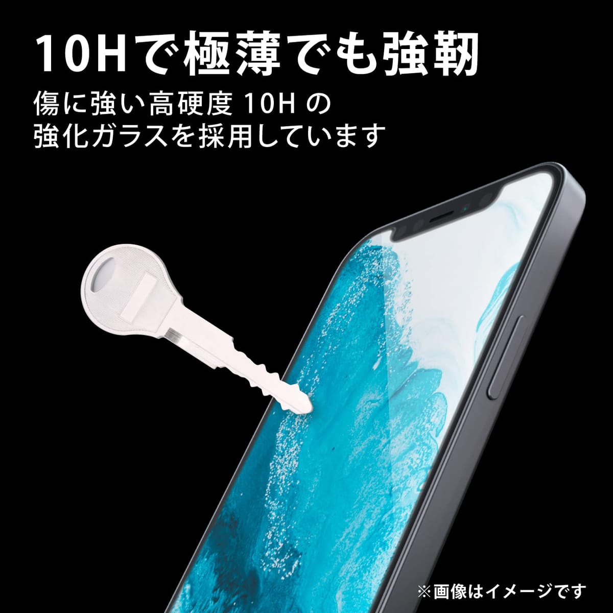 ���쥳�� AQUOS sense6 ���饹�ե���� �ѳ���ɻߥե졼���߷� �֥�å� PM-S213FLGF