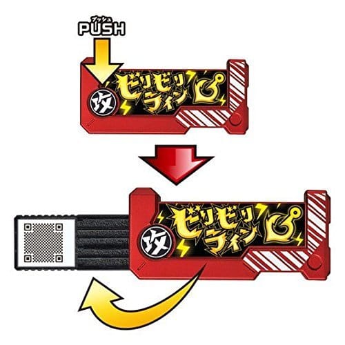 【中古】(未使用・未開封品)ドラゴンボール改 アルティメット武闘伝(特典なし)
