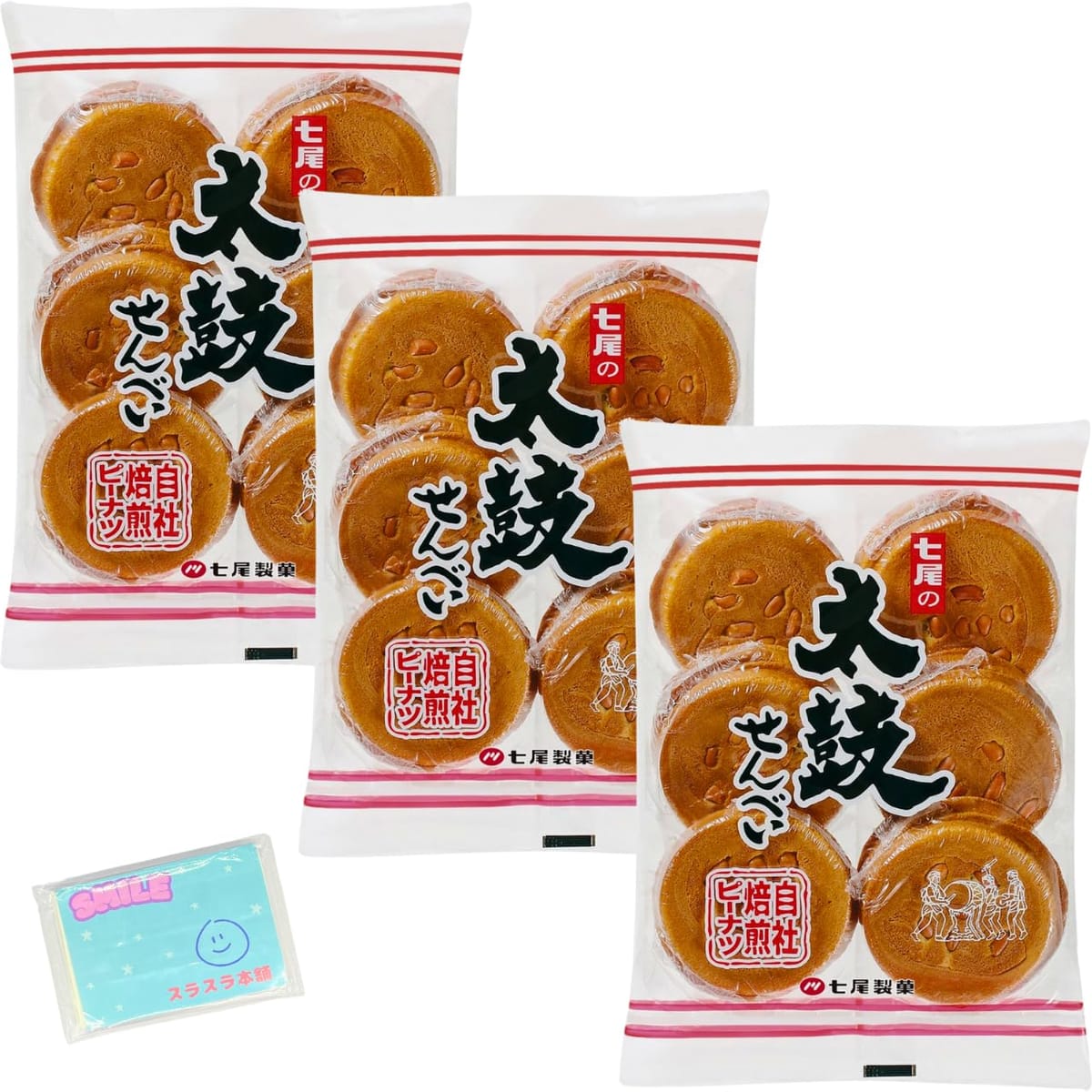 七尾製菓 七尾の太鼓せんべい 自社焙煎ピーナツ 太鼓せんべい 12枚×3袋セット ★スラスラ本舗オリジナルポケットティッシュ付き★ 煎餅 おやつ
