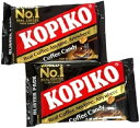 KOPIKO Coffee Candy 2点セット コピコ コーヒーキャンディー 1袋32g