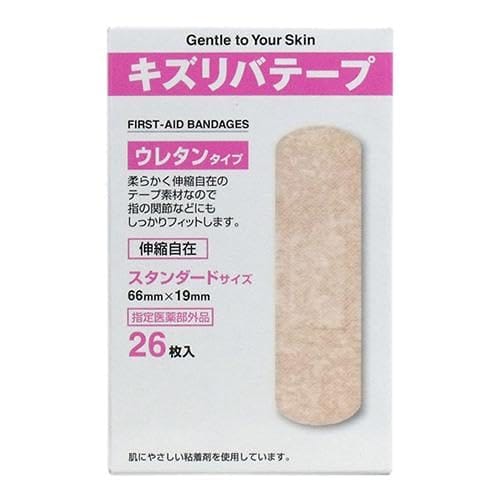 キズリバテープ ウレタンタイプ スタンダード 26枚×4個