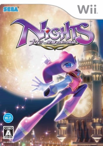 ナイツ ~星降る夜の物語~ - Wii