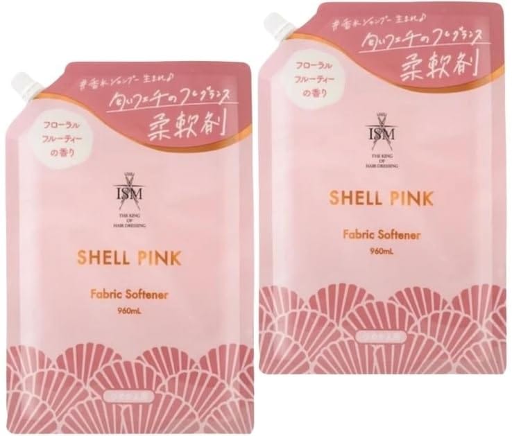 【まとめ売り】ISM 柔軟剤 シェルピンク 詰替え用960ml×2個 イズム フレグランンス柔軟剤